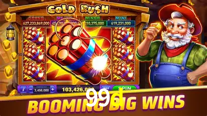 Seasonal Promotions 99d
