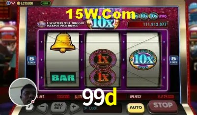 Exclusive Offers 99d